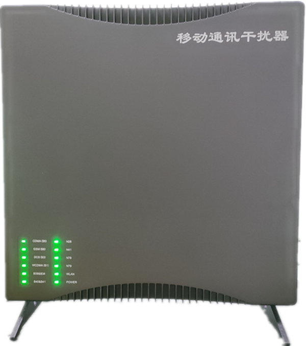  靖江信令级放装型数字移动通信干扰器