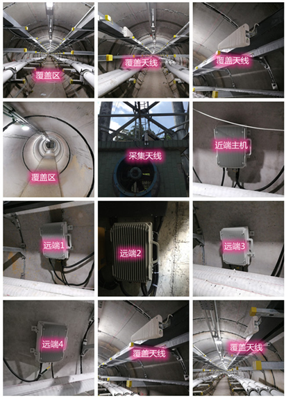  靖江电力管廊覆盖天线方案案例